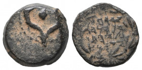 Jerusalem. John Hyrcanus I 135-104 BC. Prutah Æ VF Tareq Hani Collection
2.19 gr