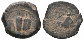 Jerusalem. Herodians. Agrippa I AD 37-43. Prutah Æ gVF Tareq Hani Collection
2.87 gr