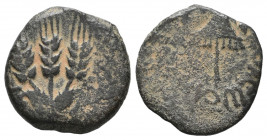 Jerusalem. Herodians. Agrippa I AD 37-43. Prutah Æ VF Tareq Hani Collection
2.36 gr