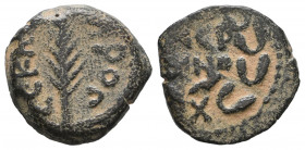 Jerusalem. Procurators. Porcius Festus AD 59-62. Prutah Æ VF Tareq Hani Collection
2.58 gr