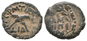 Jerusalem. Herodians. Agrippa I AD 37-43. Prutah Æ VF Tareq Hani Collection
1.14 gr