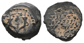 Jerusalem. John Hyrcanus I 135-104 BC. Prutah Æ VF Tareq Hani Collection
2 gr
