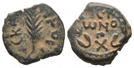 Jerusalem. Procurators. Porcius Festus AD 59-62. Prutah Æ VF Tareq Hani Collection
1.89 gr
