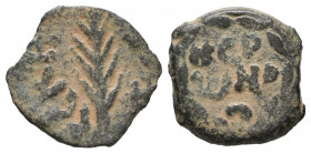 Jerusalem. Procurators. Porcius Festus AD 59-62. Prutah Æ VF Tareq Hani Collection
1.35 gr