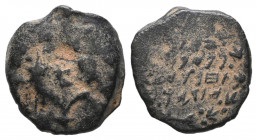 Jerusalem. John Hyrcanus I 135-104 BC. Prutah Æ gVF Tareq Hani Collection
1.78 gr