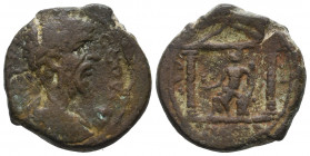 Decapolis. Petra. Septimius Severus. AD 193-211. Æ gVF Tareq Hani Collection
8.67 gr