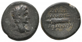 Augustus. 27 BC-AD 14. Æ VF
6.46 gr