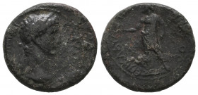 Augustus. 27 BC-AD 14. Æ gVF
4.52 gr