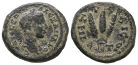 Severus Alexander. 222-235 AD. Æ VF
7.39 gr