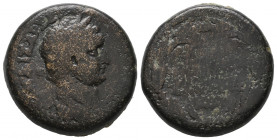 Domitian. AD 81-96. Æ gVF
16.23 gr