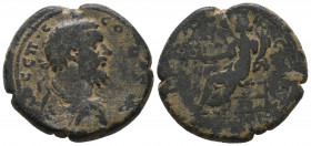Septimius Severus. AD 193-211. AE VF
15.62 gr