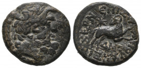 Seleucis and Pieria. Antioch. Augustus. 27 BC-AD 14. Æ VF
7.32 gr