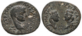 Commagene, Samosata. Elagabalus. AD 218-222. Æ VF
5.35 gr