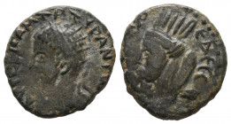 Seleucis and Pieria. Antioch. Elagabalus. AD 218-222. Æ VF
2.93 gr