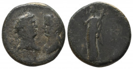 Domitian, with Domitia. AD 81-96. Æ F
6.04 gr