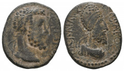 Antoninus Pius. Mesopotamia. AD 138-161. Æ VF
4.83 gr