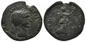 Trajan. AD 98-117. Æ gVF
7.71 gr