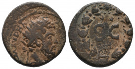 Marcus Aurelius. Seleucius and Pieria AD 161-180. Æ gVF Tareq Hani Collection
8.71 gr
