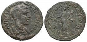 Marcianopolis. Macrinus. 217-218. Æ gVF Tareq Hani Collection
8.12 gr