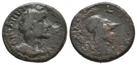 EGYPT, Alexandria. Antoninus Pius. AD 138-161. Æ gVF Tareq Hani Collection
4.15 gr