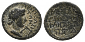 LYDIA, Tripolis. Pseudo-autonomous issue. Time of Tiberius, AD 14-37. Æ VF
3.04 gr