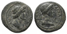 Phrygia Aizanis Claudius 41-45 Ae VF
2.76 gr