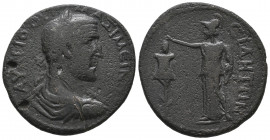 PAMPHYLIA. Side. Maximus (Caesar, 235/6-238). Revalued Ae 9 Assaria. VF
15.47 gr