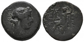 BITHYNIA, Nikaia. C. Papirius Carbo. Procurator, 62-59 BC. Æ gVF
6.32 gr
