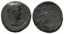 PHRYGIA, Laodicea ad Lycum. Augustus. 27 BC-AD 14. Æ gVF
4.8 gr