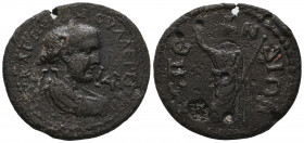 Valerian II 256-258 AD Pamphylia Aspendos Ae gVF
19.25 gr