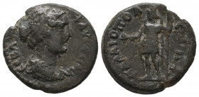 Faustina Augusta 142-146 AD Ae gVF
4.58 gr