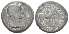 PHRYGIA, Hierapolis. Pseudo-autonomous issue VF
8.45 gr