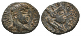 Severus Alexander AD 222-235. Ae mesopotamia VF
2.21 gr