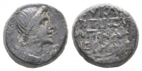 PHRYGIA, Eucarpeia. Livia Augusta 14-37 AD Ae gVF
2.82 gr