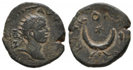 Elagabalus. AD 218-222. Mesopotamia Ae VF
3.31 gr