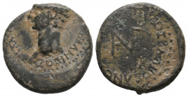 Claudius from Nicaea, Bithynia, 15 BC-AD 19. Æ gVF
5.6 gr