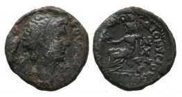 PHRYGIA, Cotiaeum. Pseudo-autonomous issue. temp. Valerian and Gallienus, AD 253-260. Æ gVF
7.33 gr