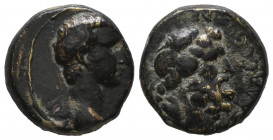 Caria mylasa Augustus 27-14 AD Ae VF
4.24 gr