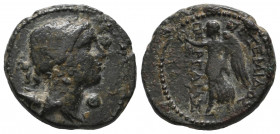 Mysia pergamon Pseudo-autonomous Ae VF
5.12 gr