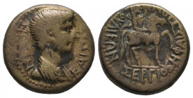 Phrygia Julia Nero 54-68 AD AE gVF
4.83 gr