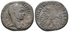 Elagabalus AD 218-222, AR tetradrachm, Antioch mint aVF
11.2 gr