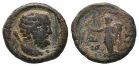 Pisidia Termessus pseudo autonomous 3rd century AE gVF
2.56 gr