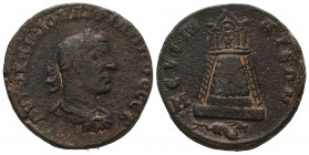 COMMAGENE , Zeugma. Philip II. AD 247-249. Æ VF
20.23 gr