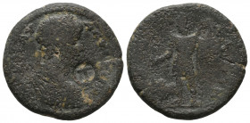 Valerian I 253-260 AD Ae Cilicia gVF
10.6 gr
