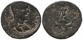 Valerian I 253-260 AD Irenopolis-Neronias, Cilicia. gVF
11.87 gr