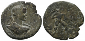 Caracalla 198-217 AD AE gVF
6.91 gr