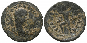 Valerian I 253-260 AD Ae Cilicia gVF
9.29 gr