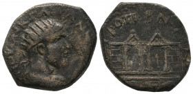 Galatia. Ankyra. Gallienus AD 253-268. Ae gVF
15.37 gr