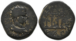 GALATIA. Ancyra. Valerian I (253-260). Ae gVF
15.15 gr