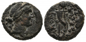 PHRYGIA. Laodicea. Ae (Circa 133/88-67 BC). VF
7.63 gr